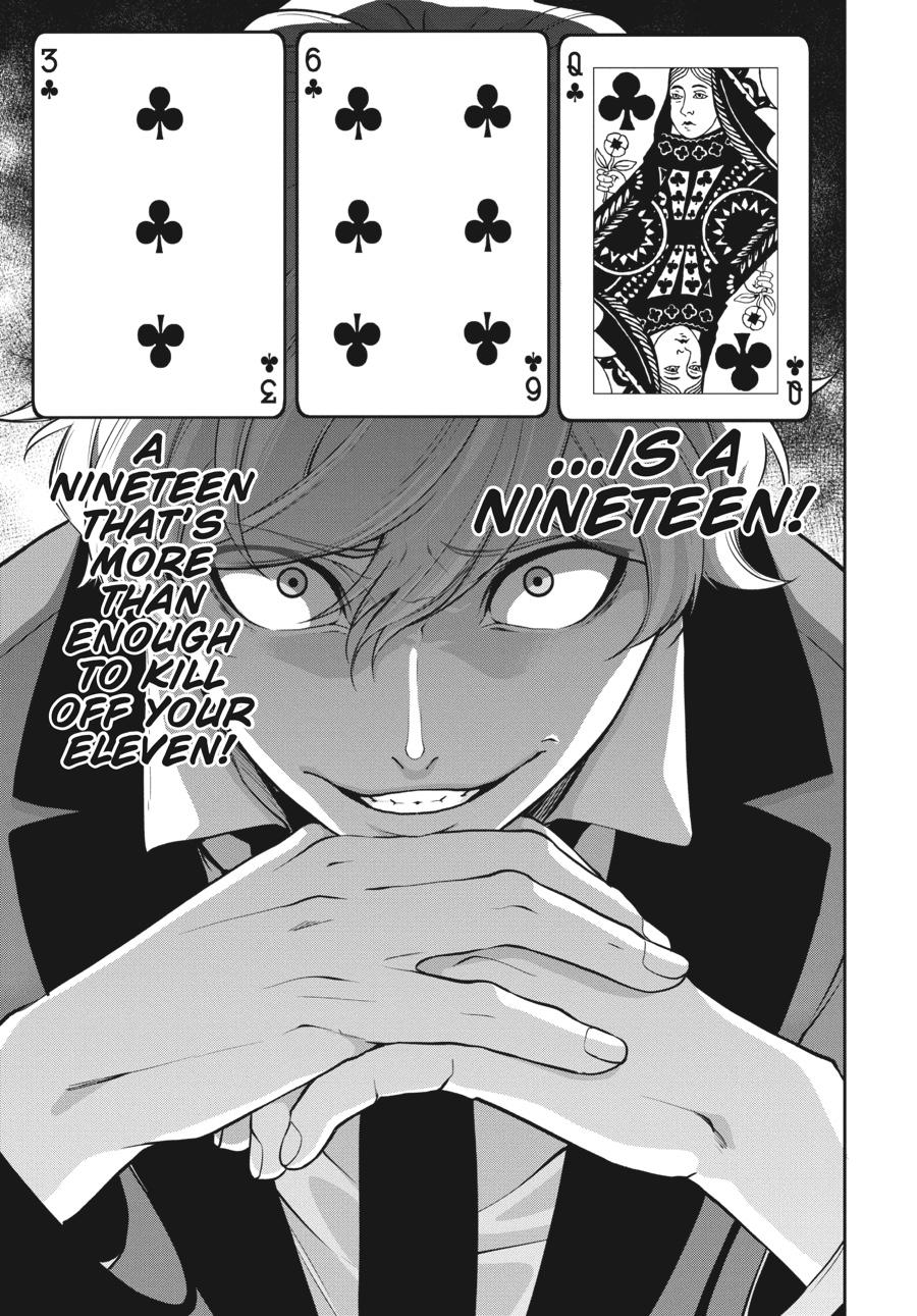 Kakegurui Twin chapter 45 page 33