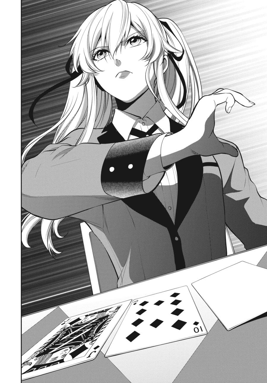Kakegurui Twin chapter 45 page 40