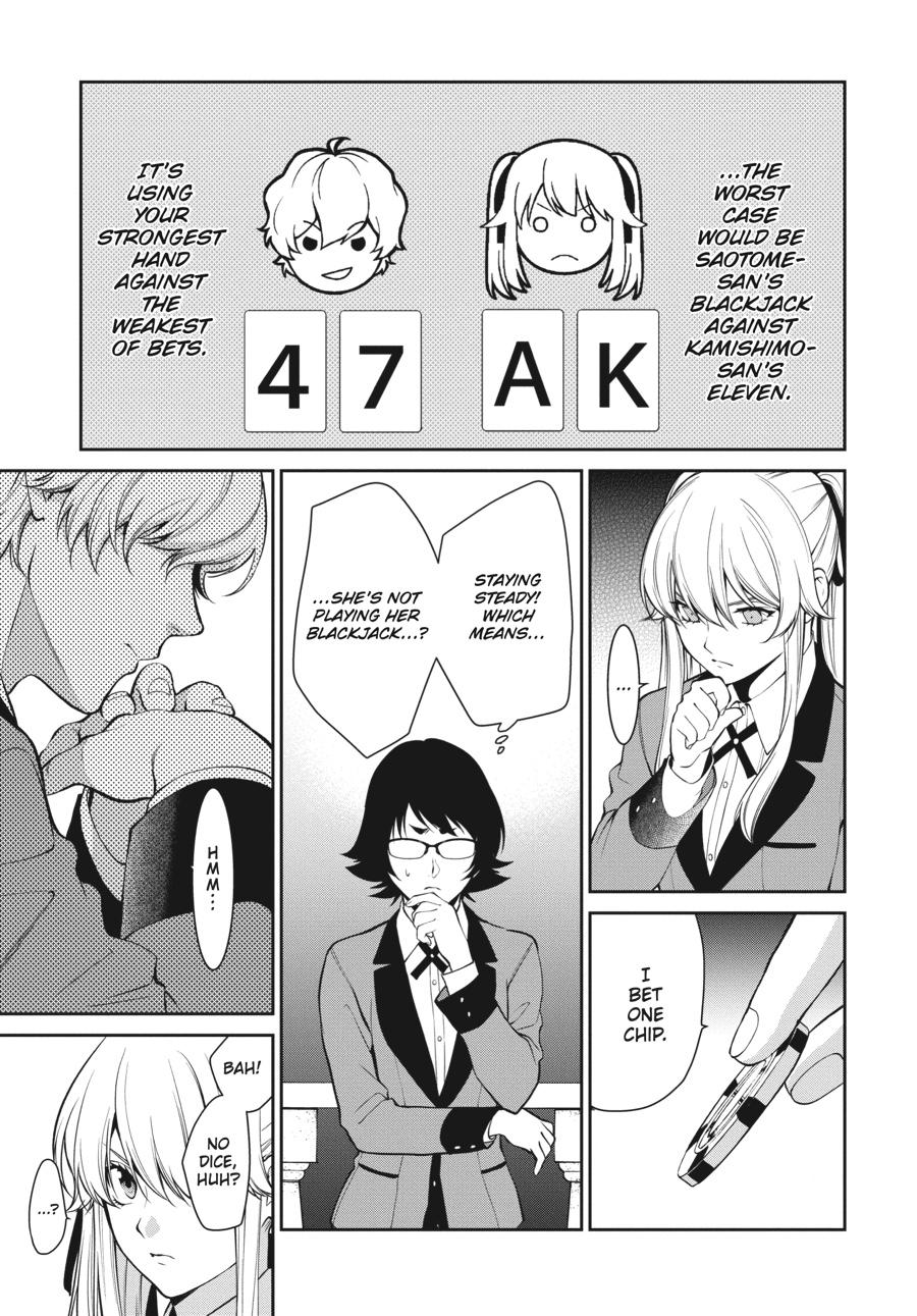 Kakegurui Twin chapter 45 page 7