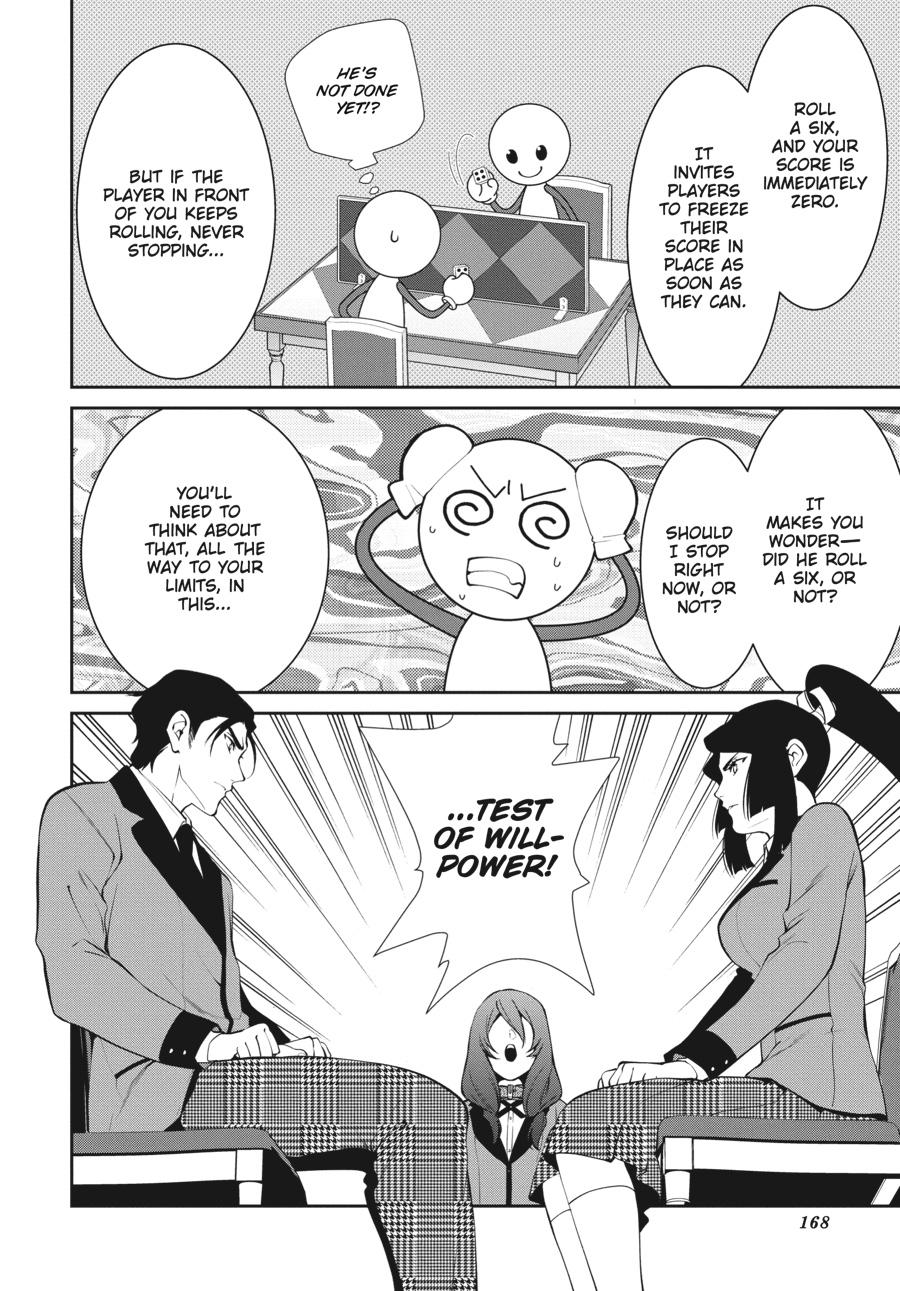 Kakegurui Twin chapter 46 page 22