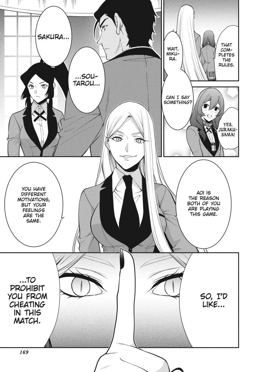 Kakegurui Twin chapter 46 page 23