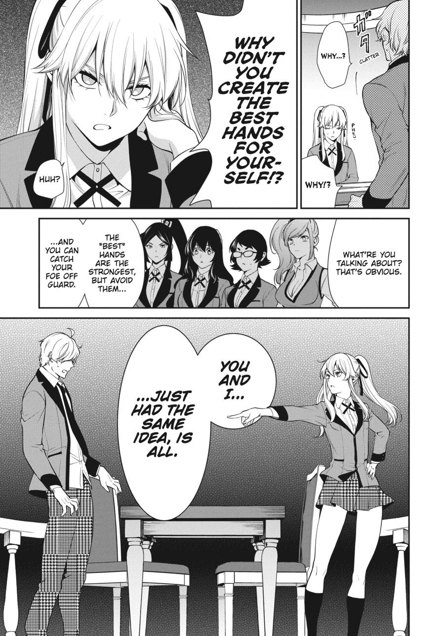 Kakegurui Twin chapter 46 page 3