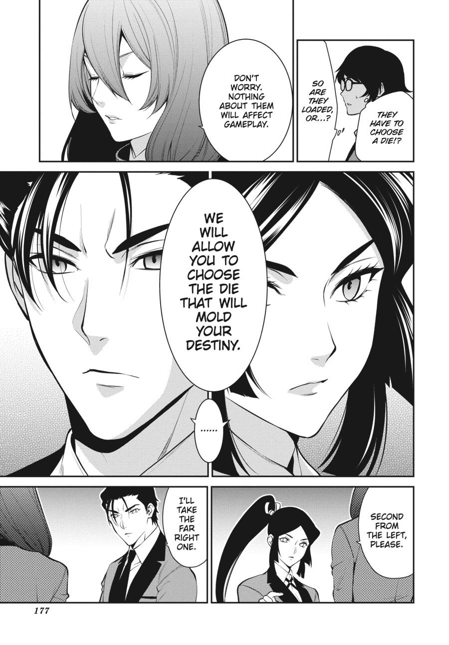 Kakegurui Twin chapter 46 page 31