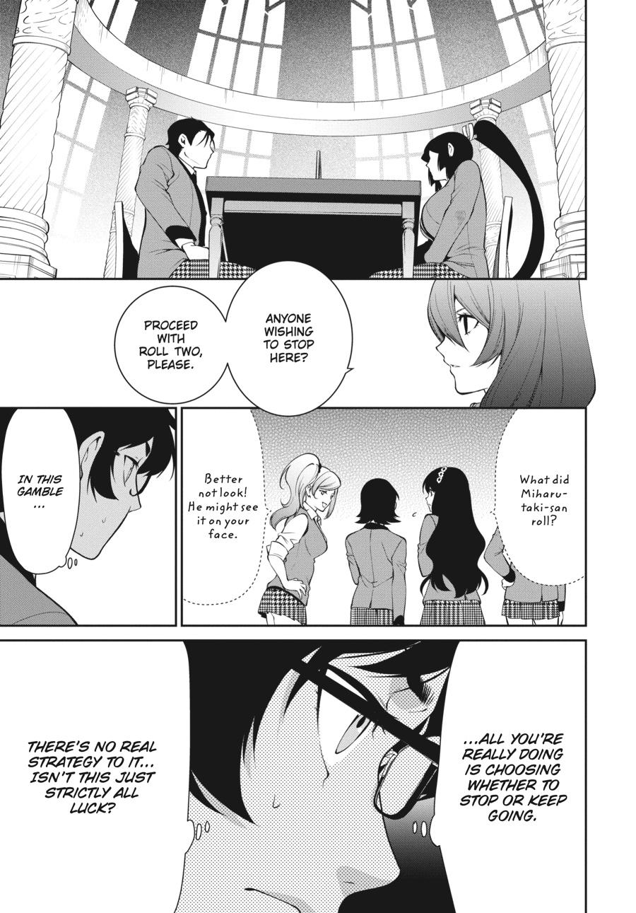 Kakegurui Twin chapter 46 page 33