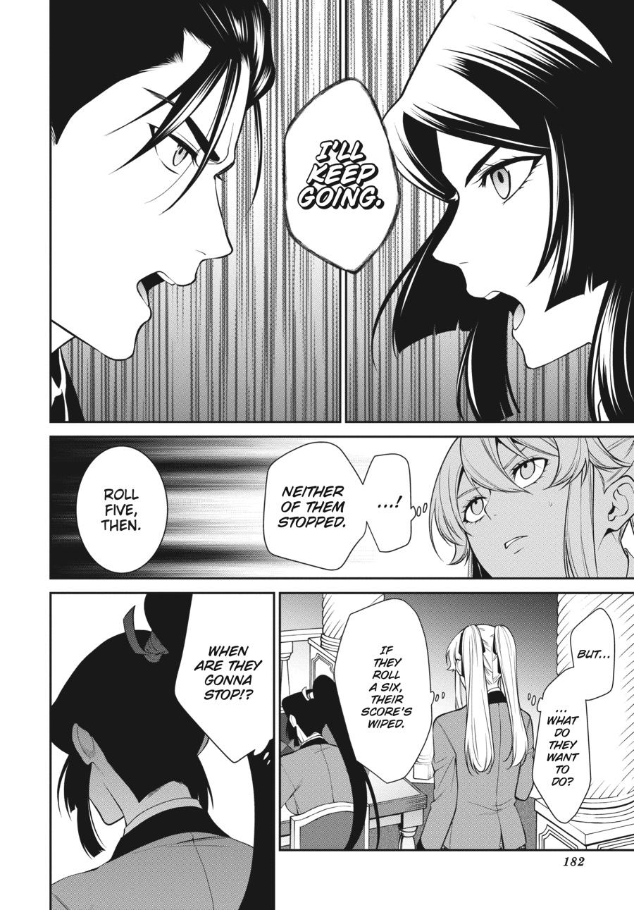 Kakegurui Twin chapter 46 page 36