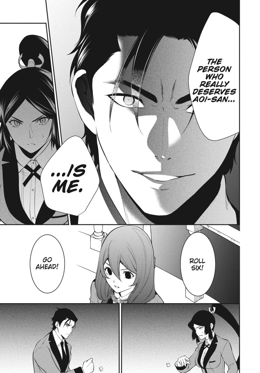 Kakegurui Twin chapter 46 page 39