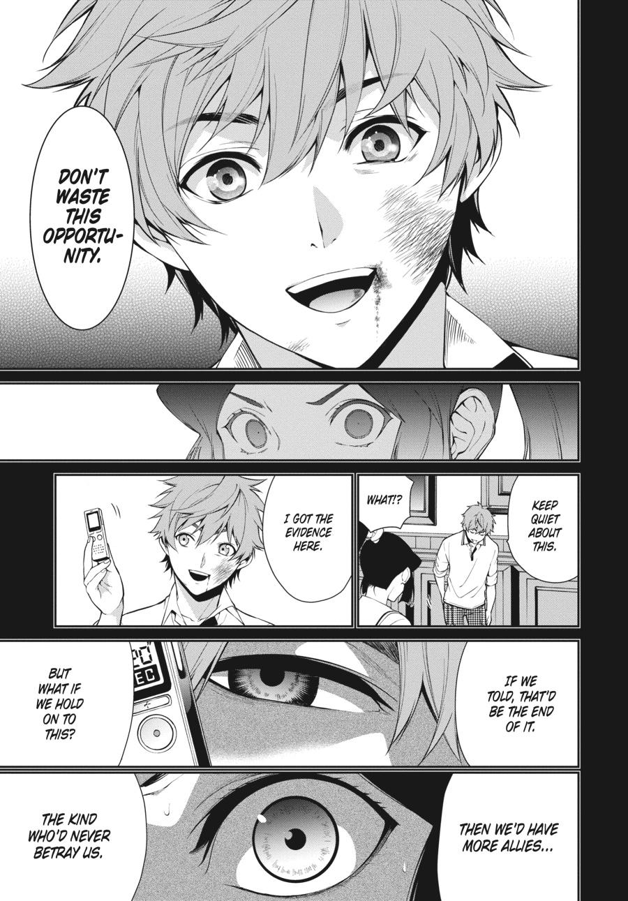 Kakegurui Twin chapter 47 page 13