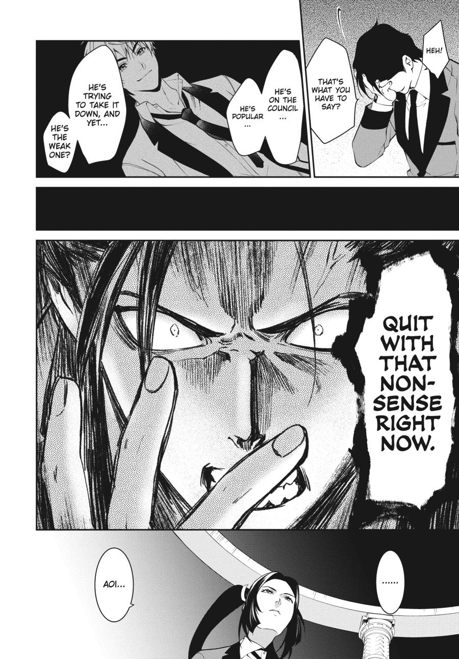 Kakegurui Twin chapter 47 page 18