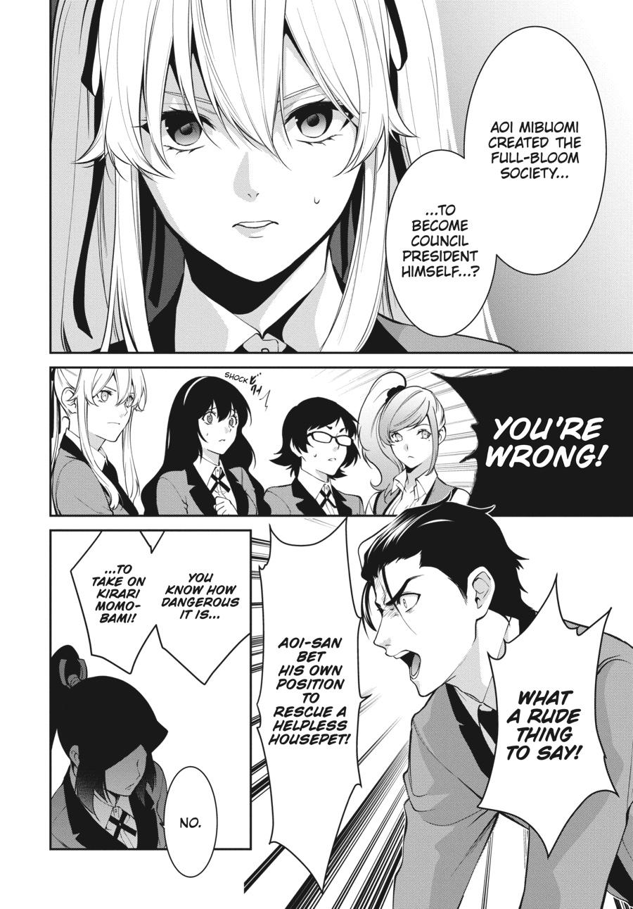 Kakegurui Twin chapter 47 page 20