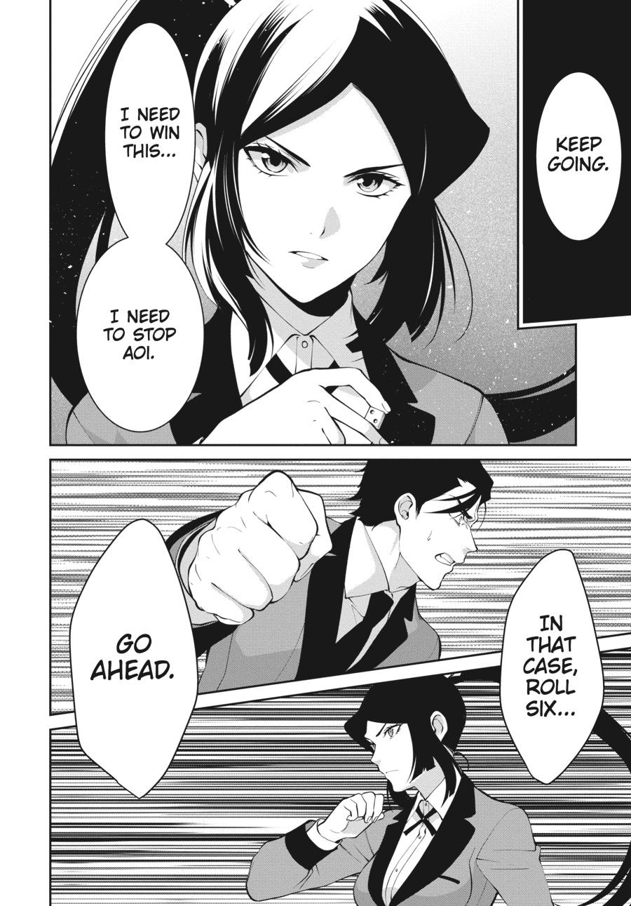 Kakegurui Twin chapter 47 page 22