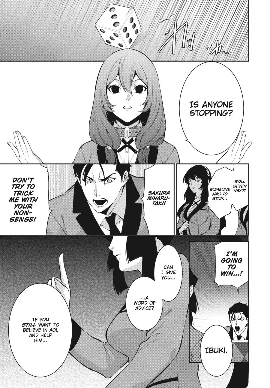 Kakegurui Twin chapter 47 page 23