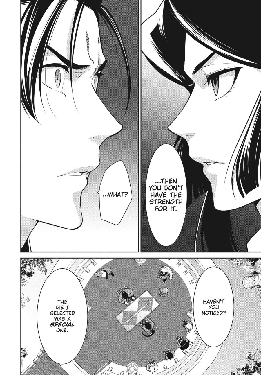 Kakegurui Twin chapter 47 page 24