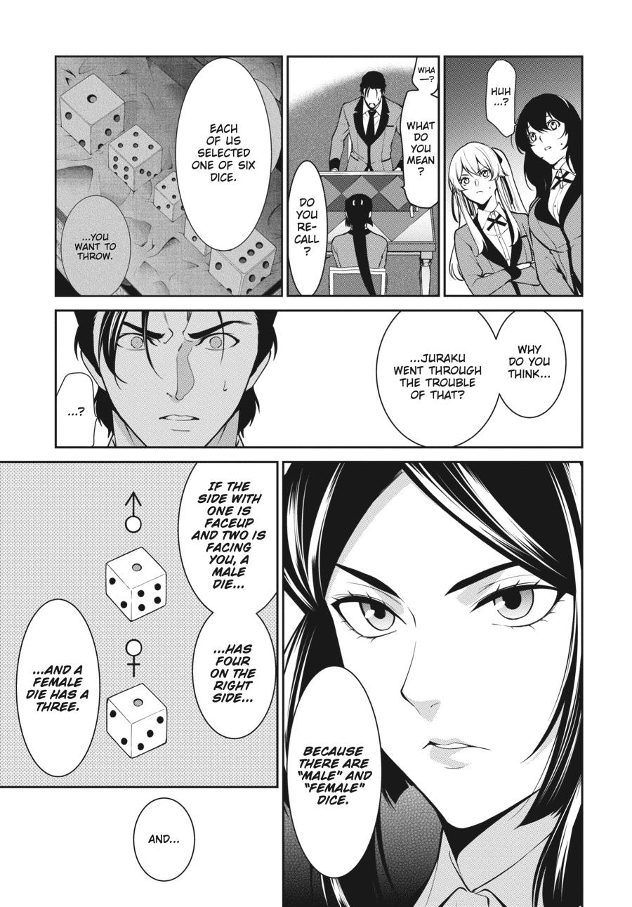Kakegurui Twin chapter 47 page 25