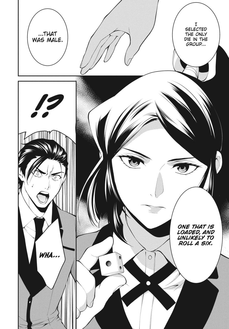 Kakegurui Twin chapter 47 page 26