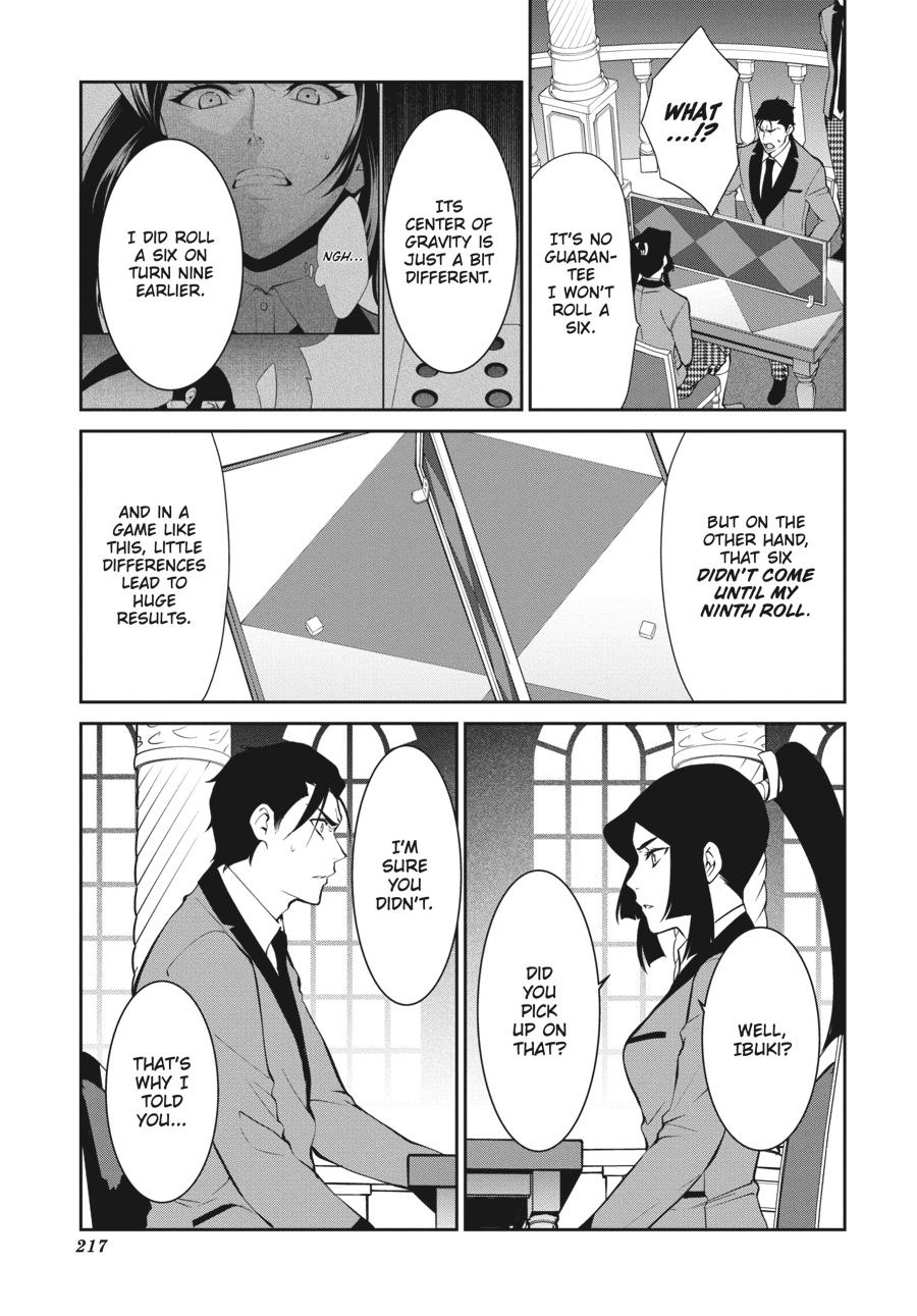 Kakegurui Twin chapter 47 page 27
