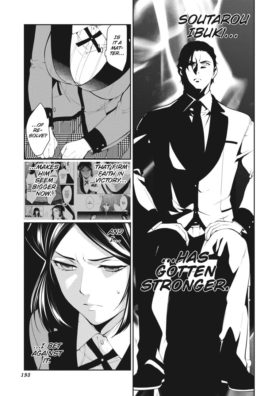 Kakegurui Twin chapter 47 page 3