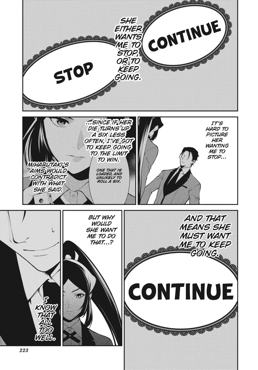 Kakegurui Twin chapter 47 page 33