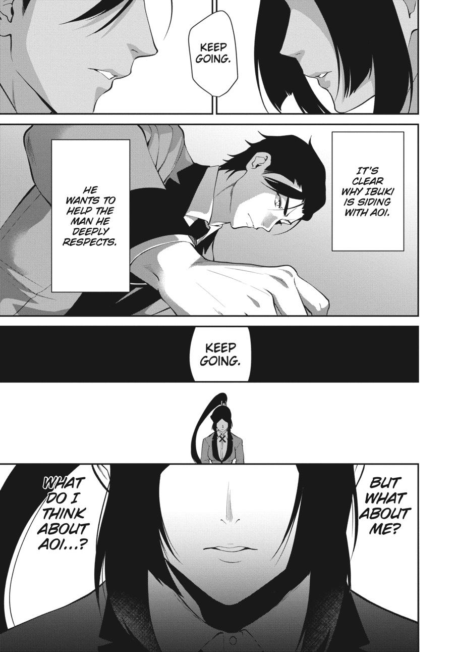 Kakegurui Twin chapter 47 page 9