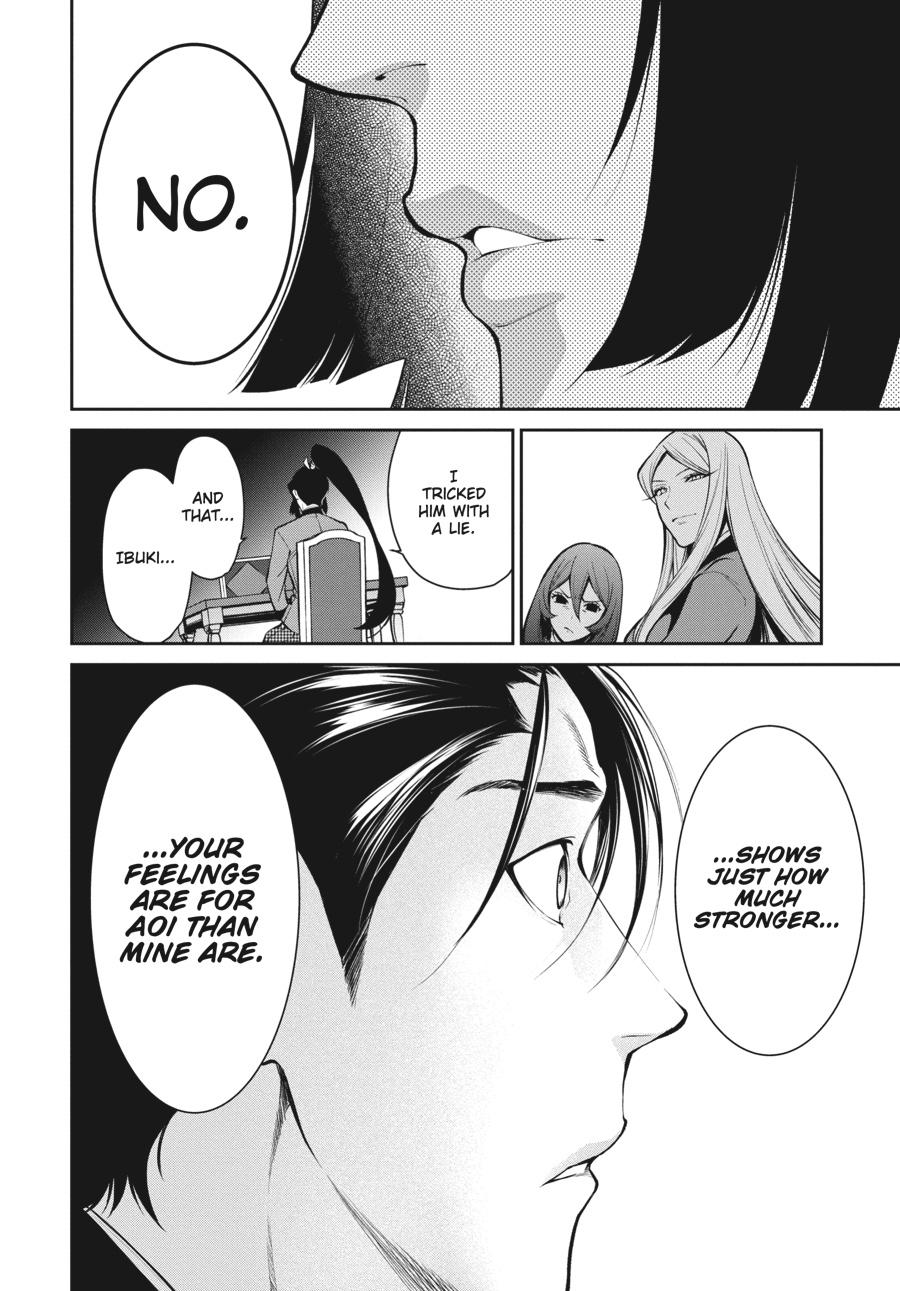 Kakegurui Twin chapter 48 page 12