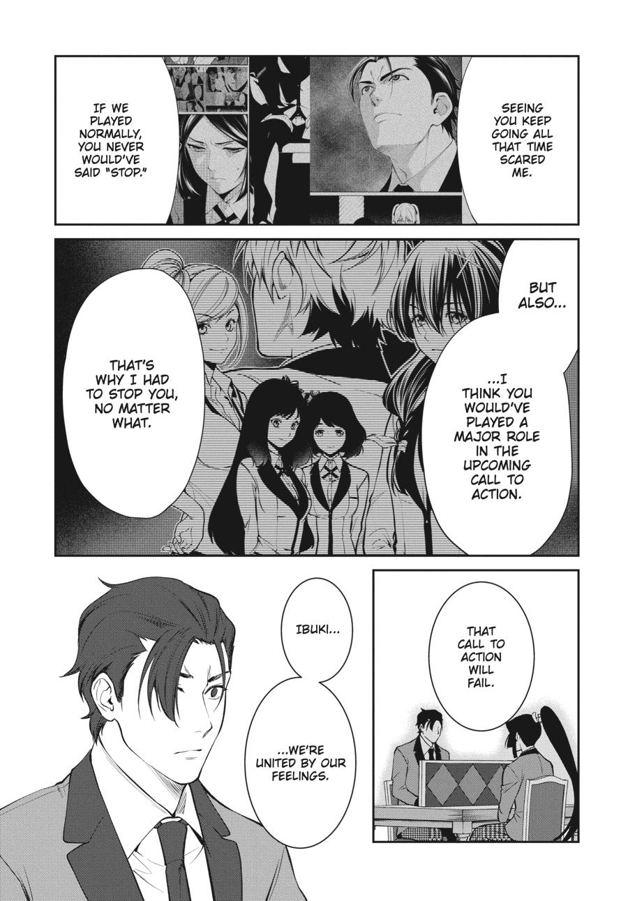 Kakegurui Twin chapter 48 page 13