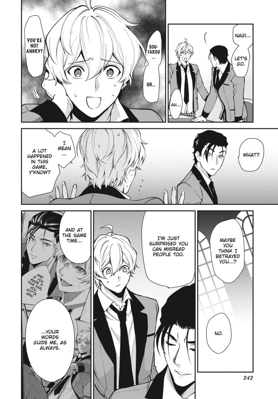Kakegurui Twin chapter 48 page 16