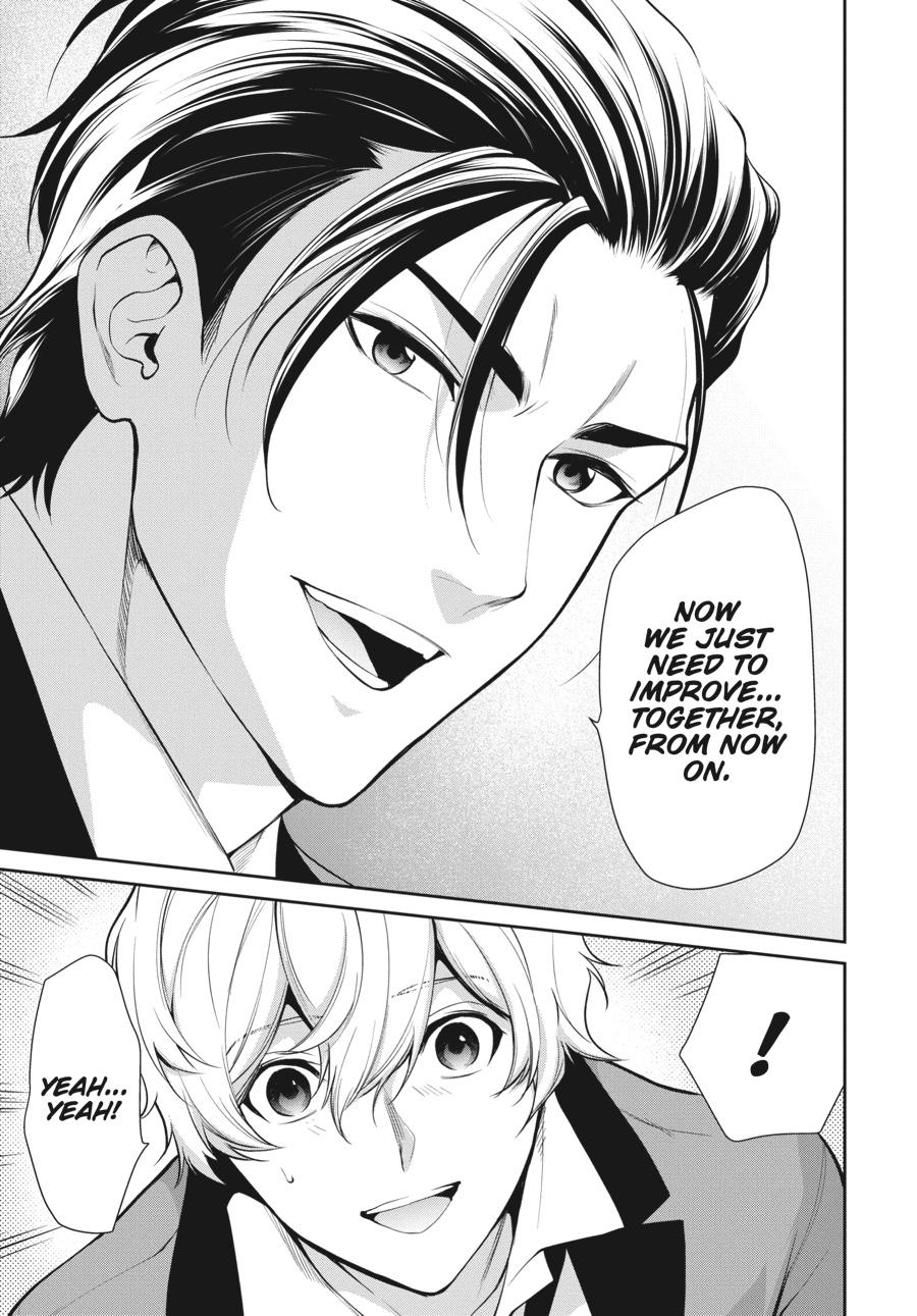 Kakegurui Twin chapter 48 page 17