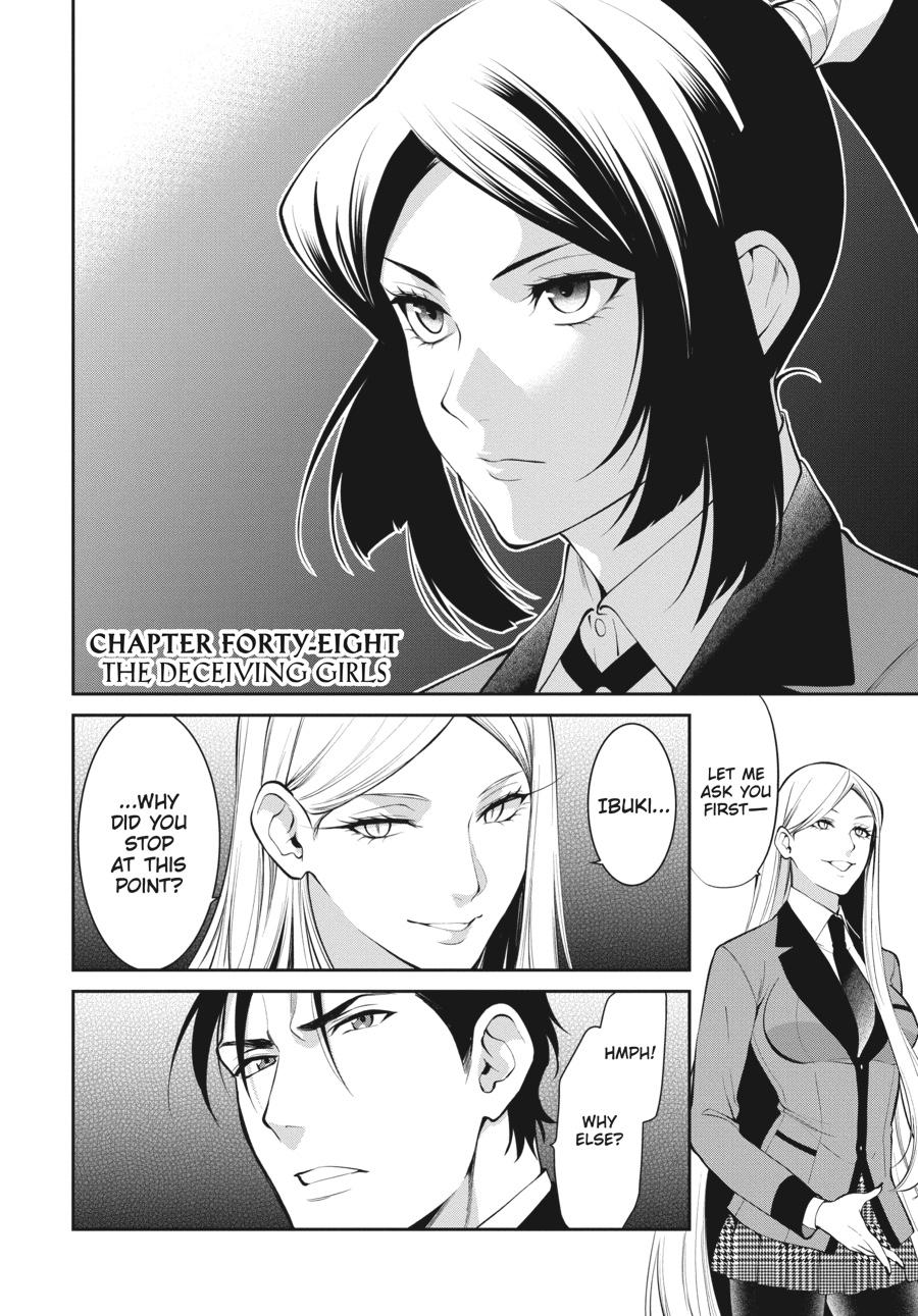 Kakegurui Twin chapter 48 page 2