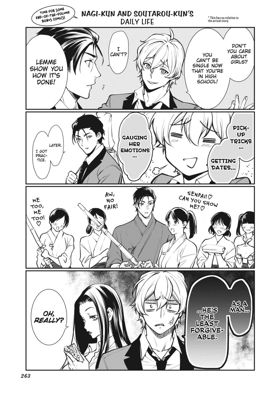 Kakegurui Twin chapter 48 page 36