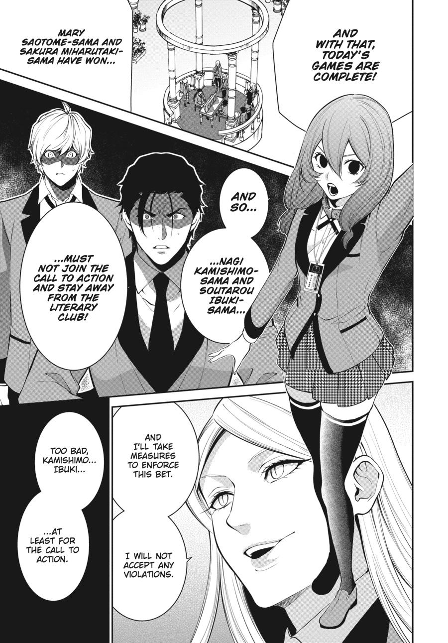 Kakegurui Twin chapter 48 page 7