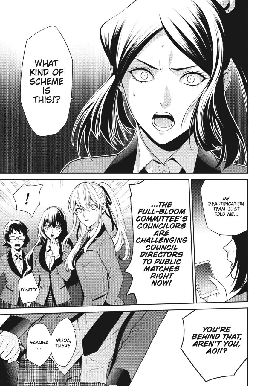 Kakegurui Twin chapter 49 page 10