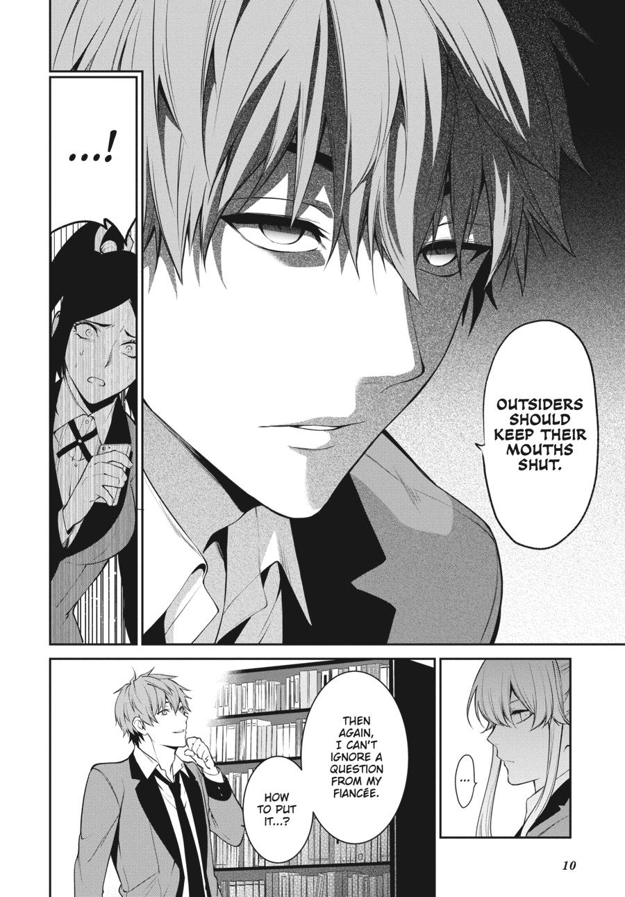 Kakegurui Twin chapter 49 page 11