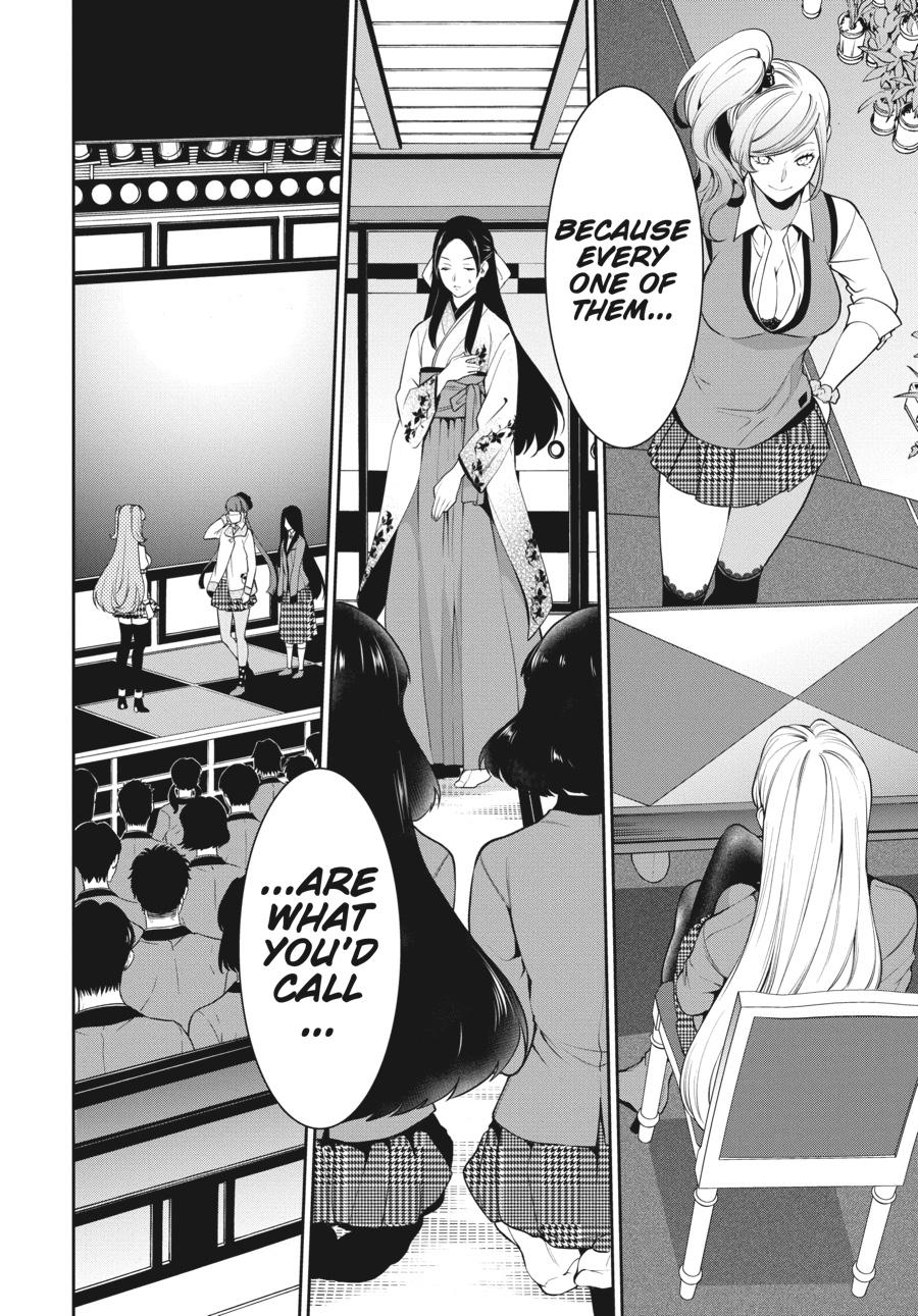 Kakegurui Twin chapter 49 page 13
