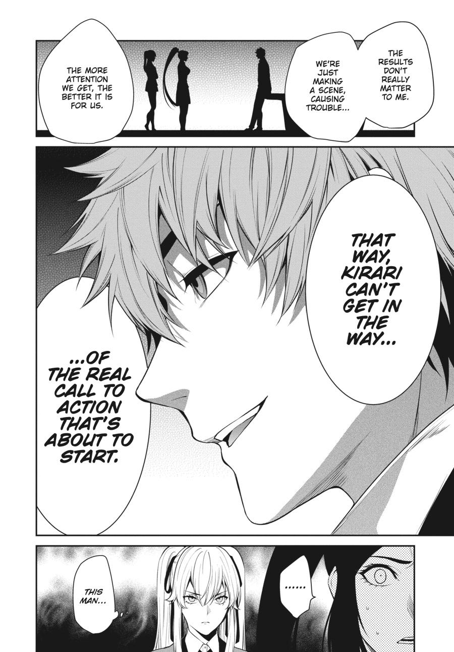 Kakegurui Twin chapter 49 page 15