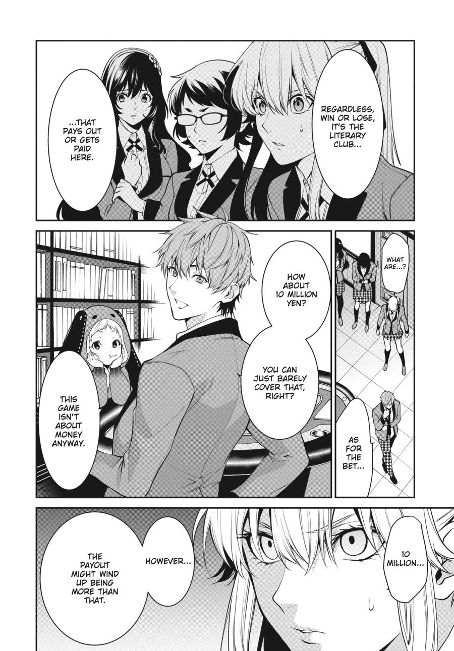 Kakegurui Twin chapter 49 page 19