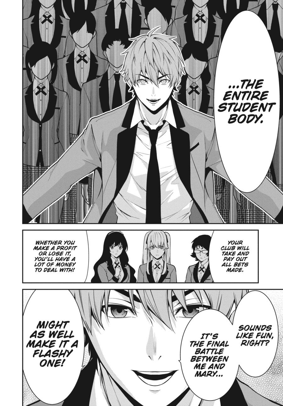 Kakegurui Twin chapter 49 page 21