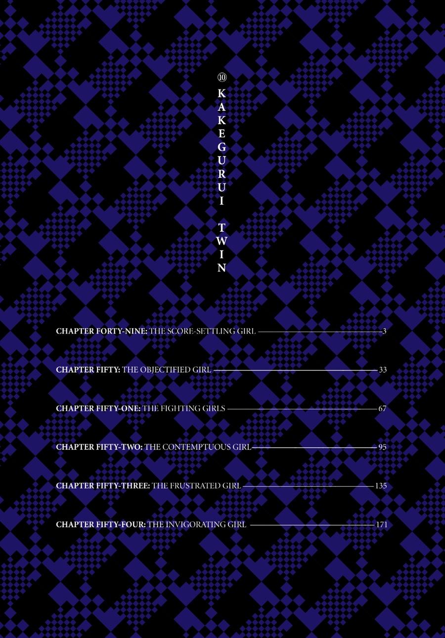 Kakegurui Twin chapter 49 page 3