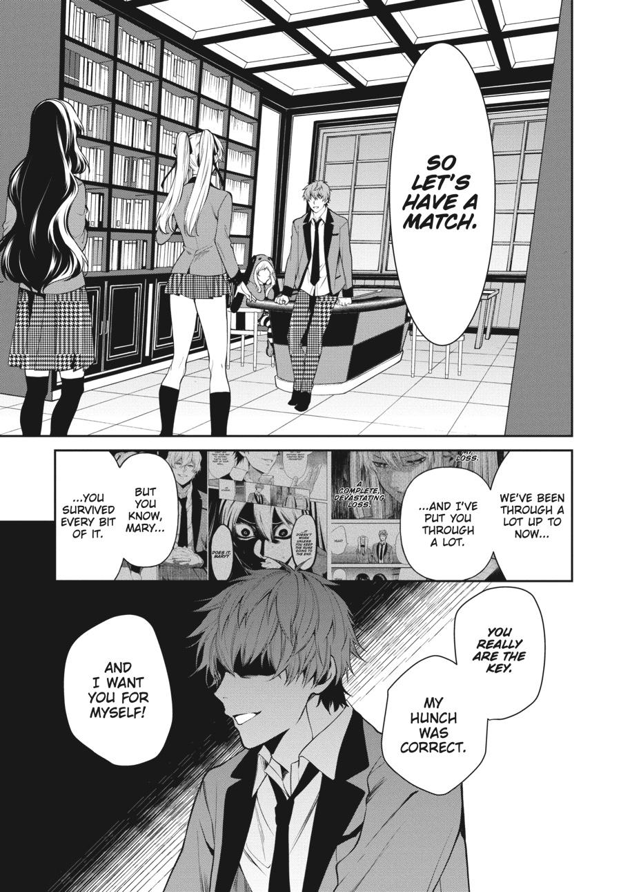 Kakegurui Twin chapter 49 page 6