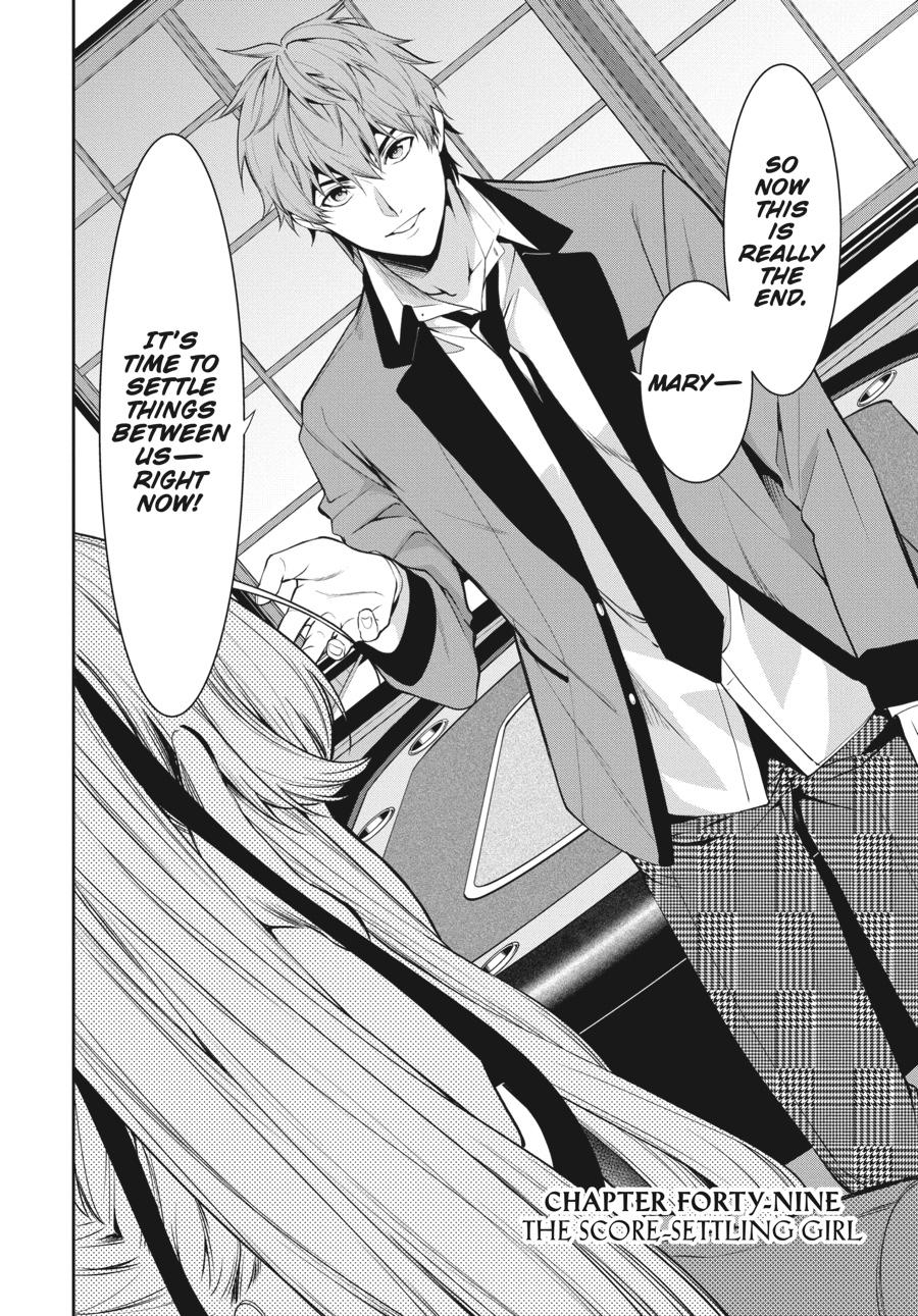 Kakegurui Twin chapter 49 page 7