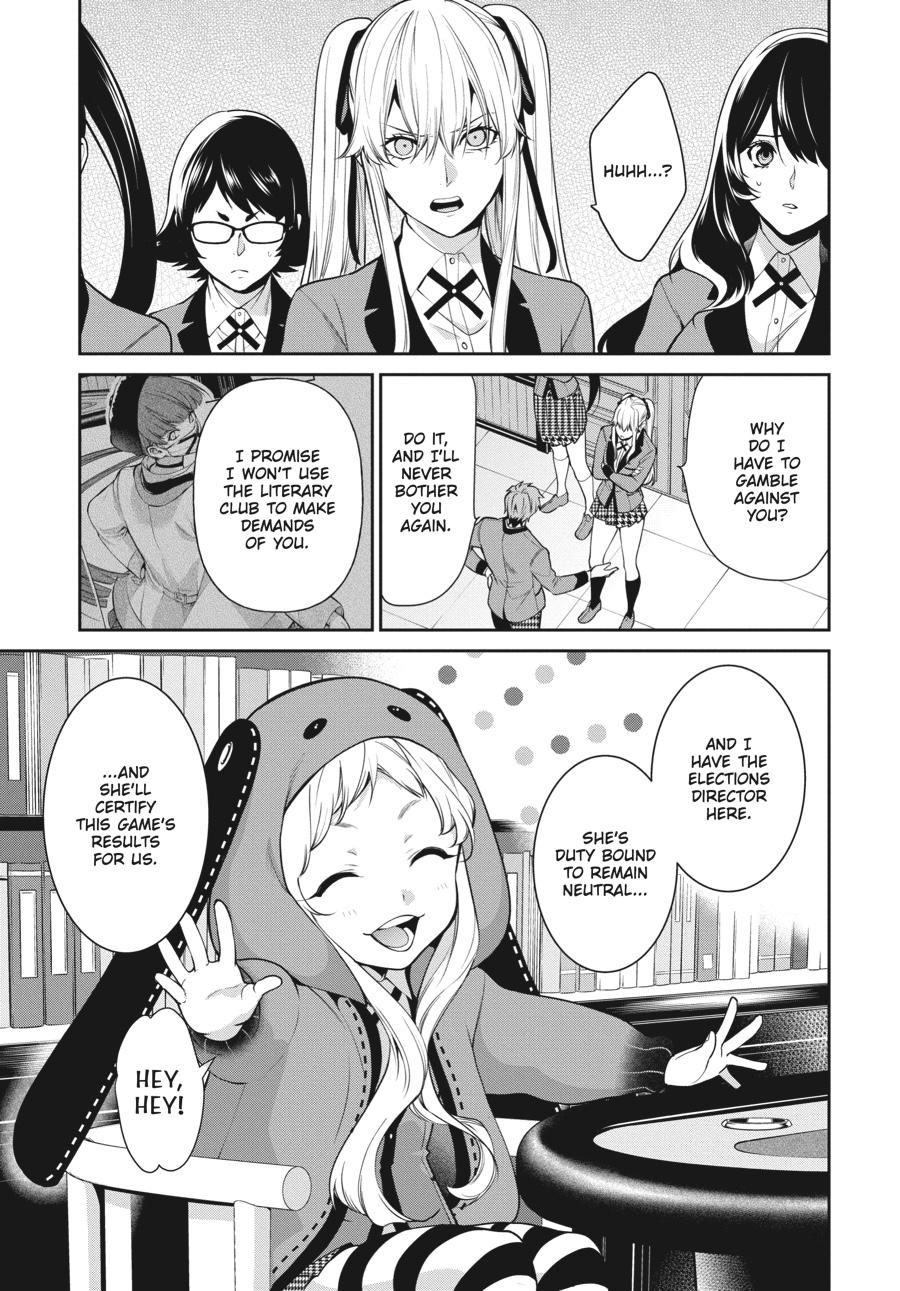 Kakegurui Twin chapter 49 page 8