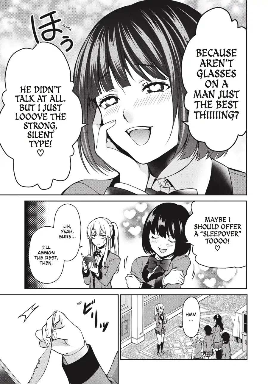 Kakegurui Twin chapter 5 page 15