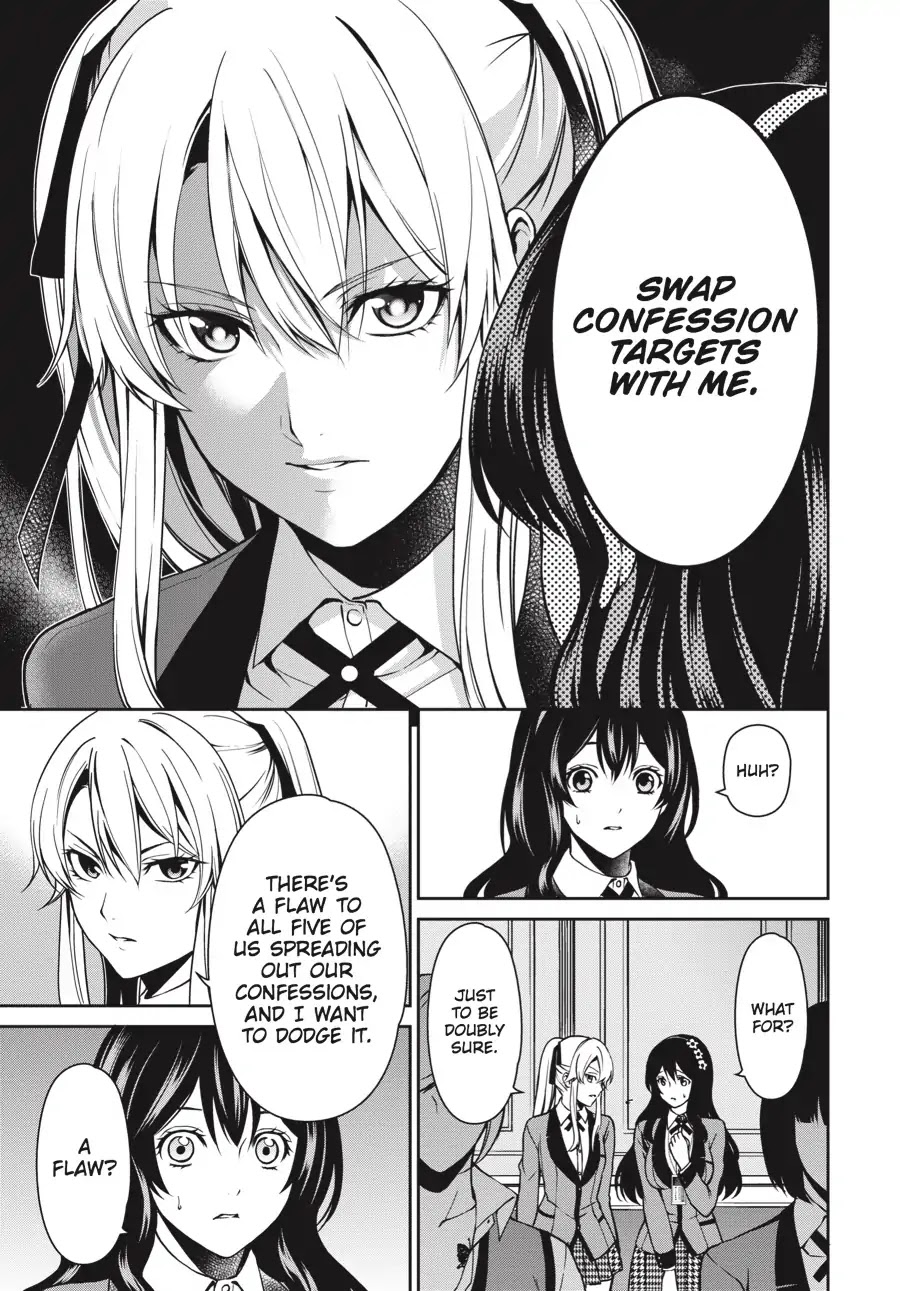 Kakegurui Twin chapter 5 page 17