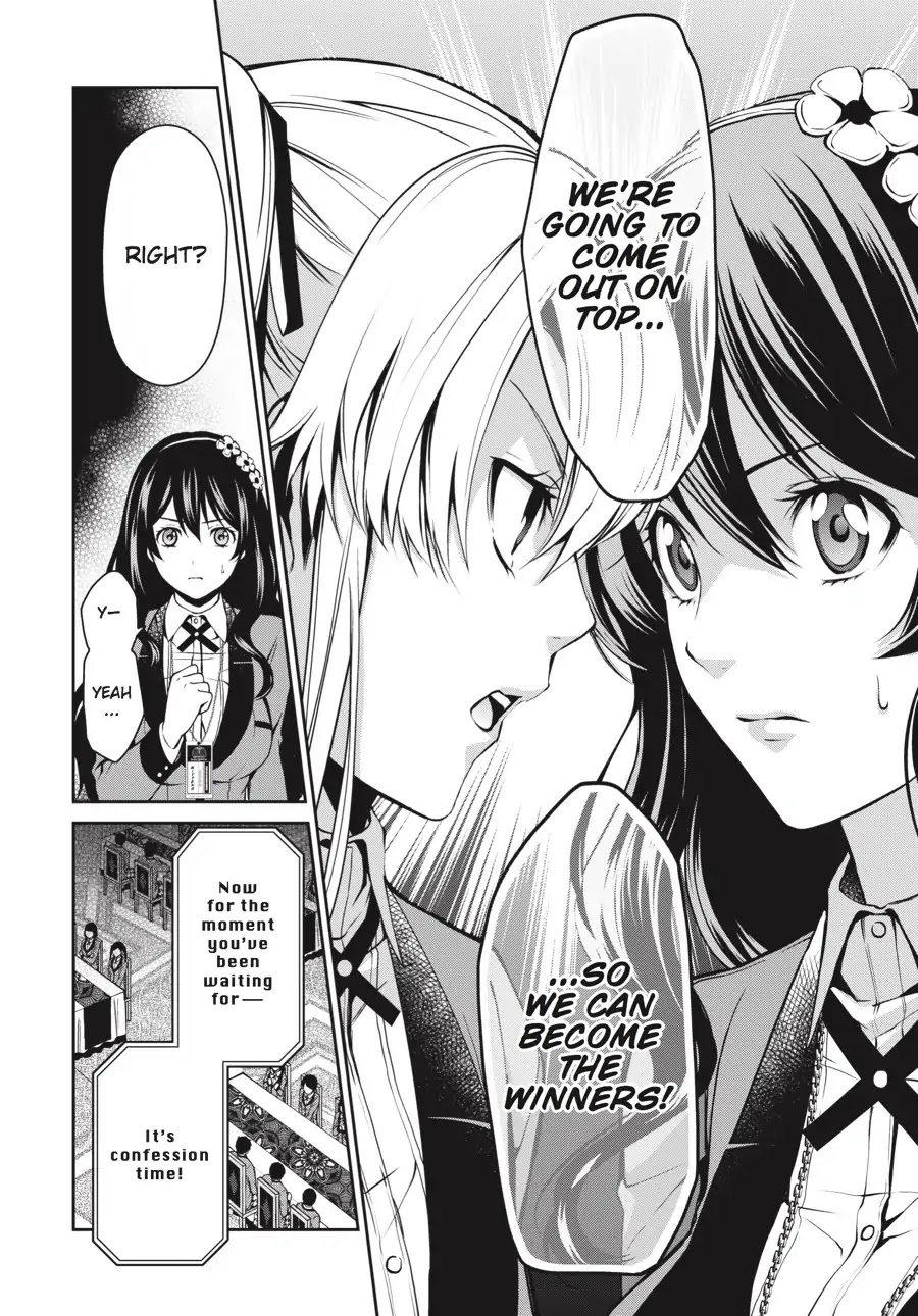 Kakegurui Twin chapter 5 page 20