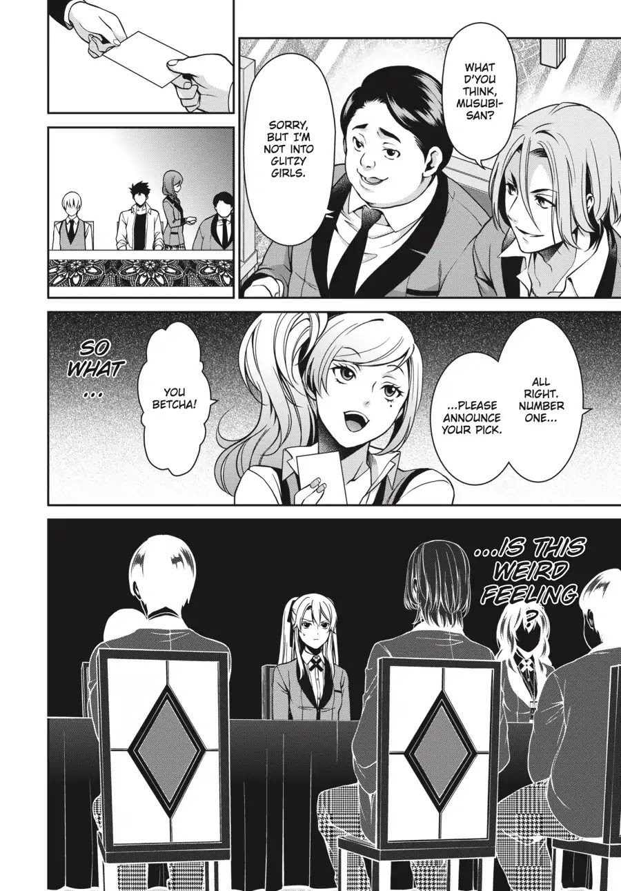 Kakegurui Twin chapter 5 page 24