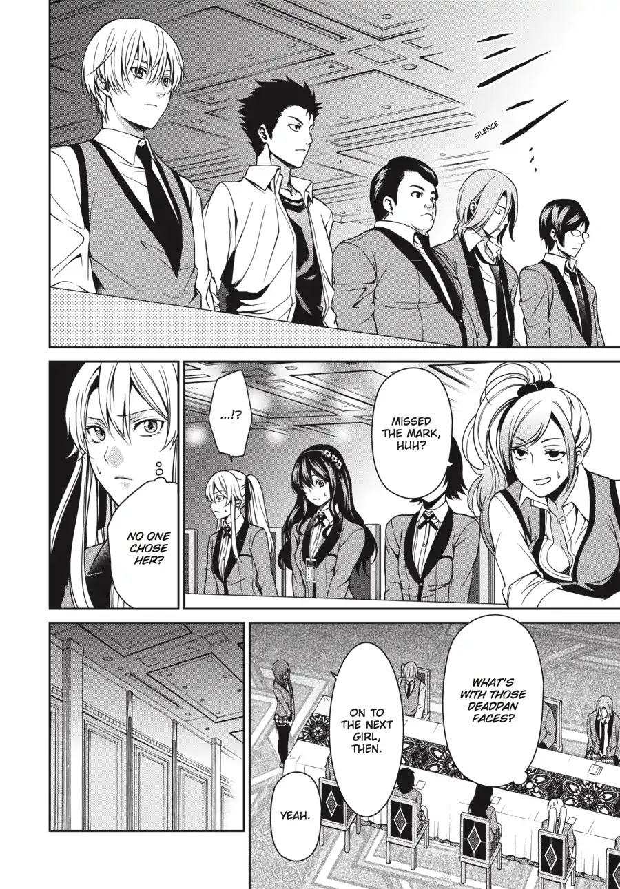 Kakegurui Twin chapter 5 page 26