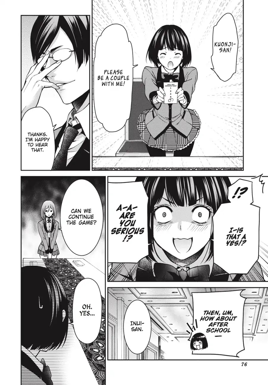 Kakegurui Twin chapter 5 page 30