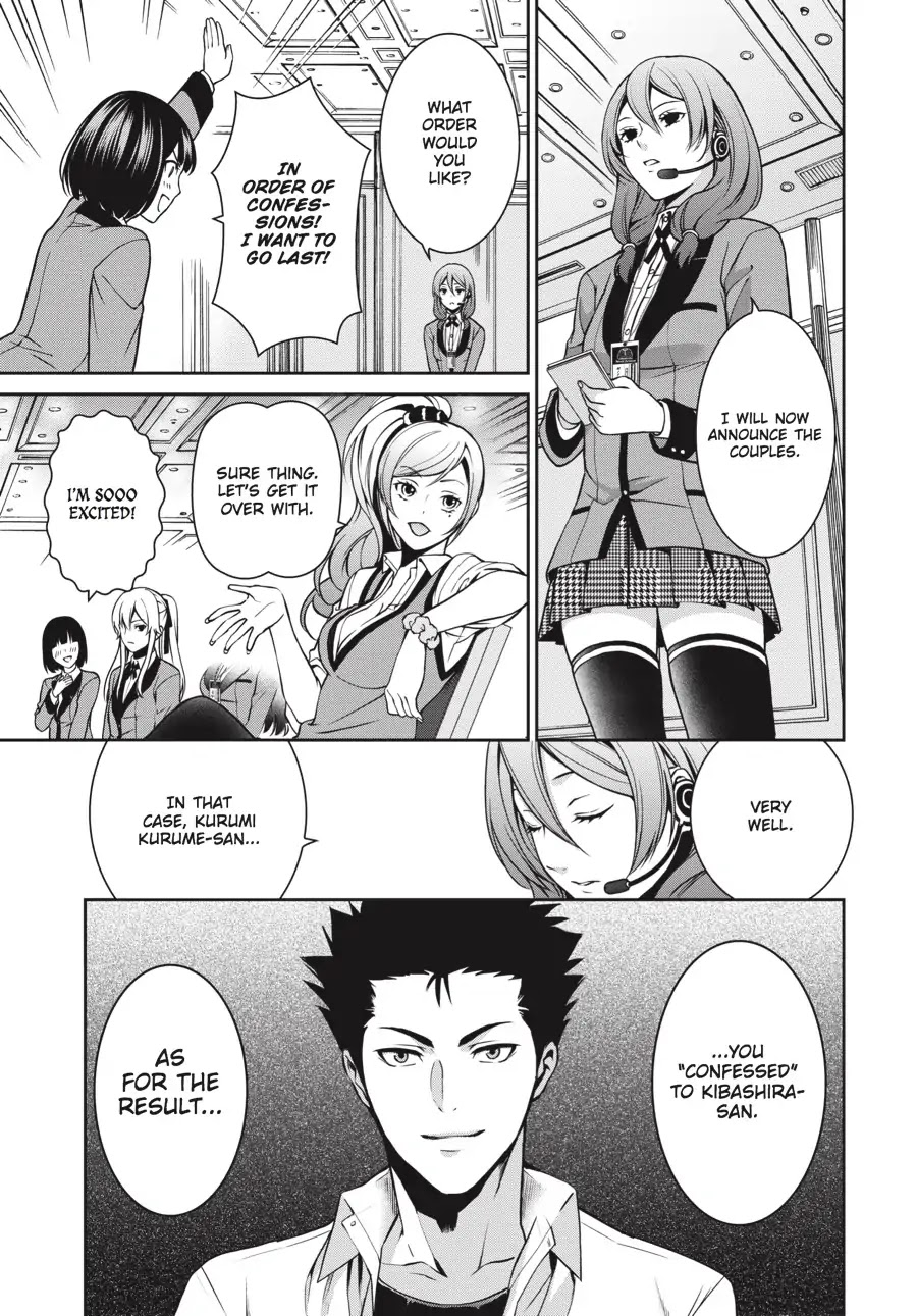 Kakegurui Twin chapter 5 page 33