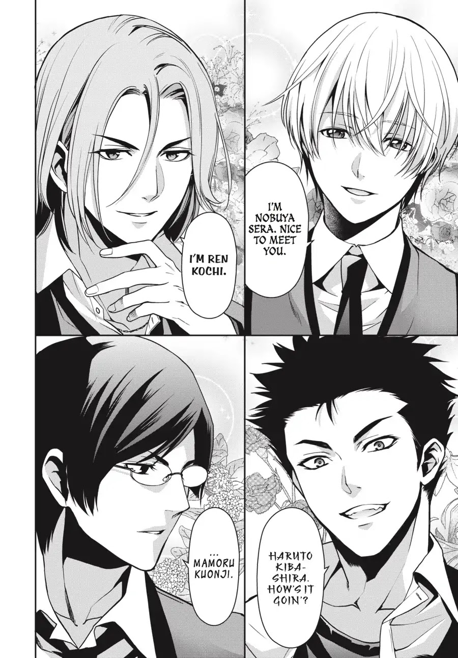 Kakegurui Twin chapter 5 page 4