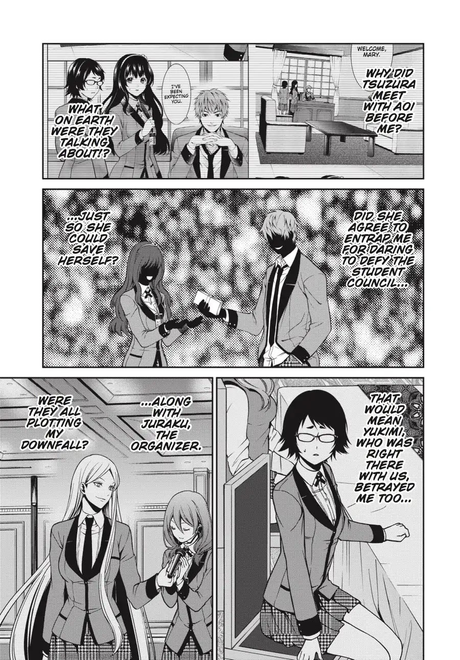 Kakegurui Twin chapter 5 page 48
