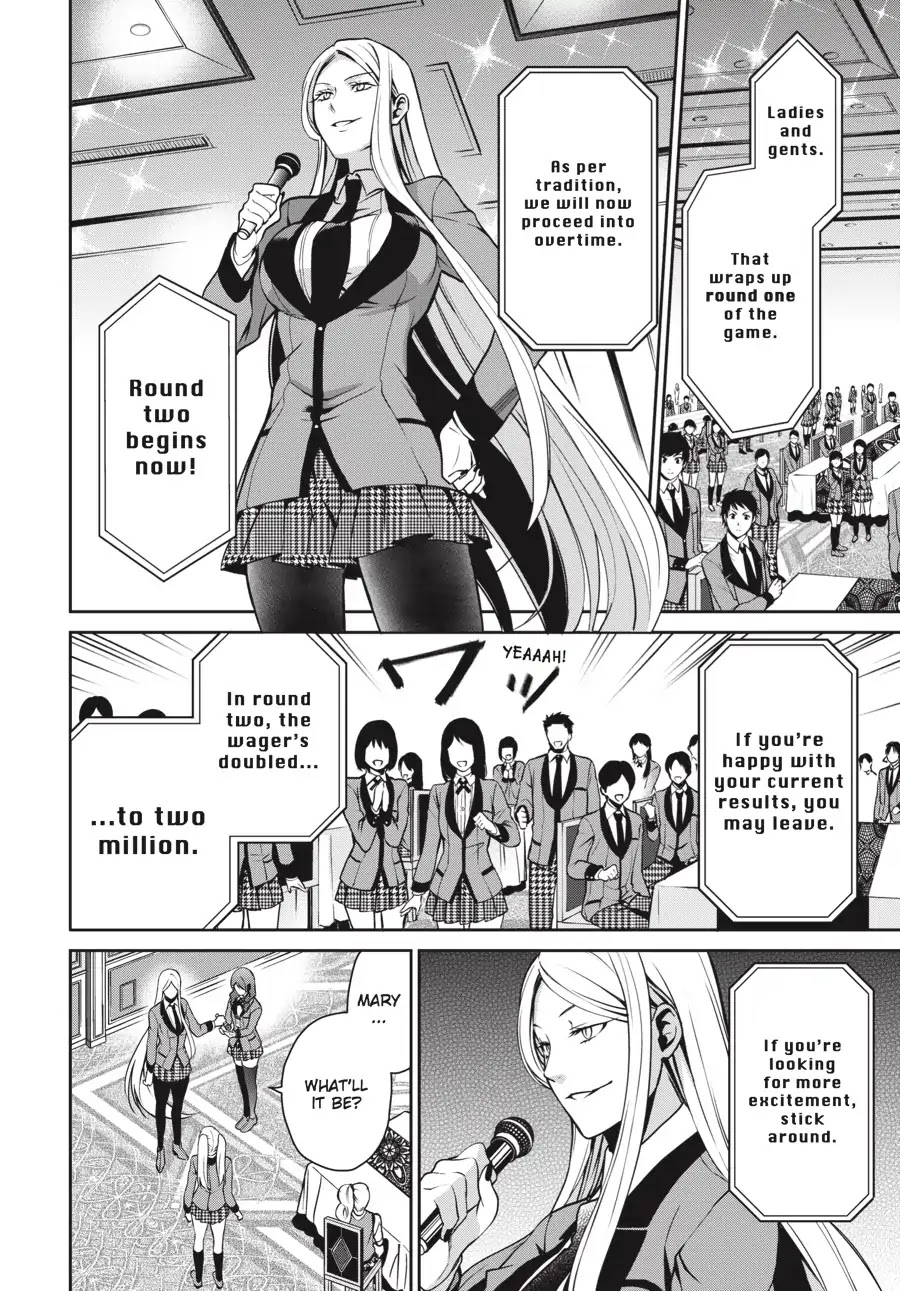 Kakegurui Twin chapter 5 page 49