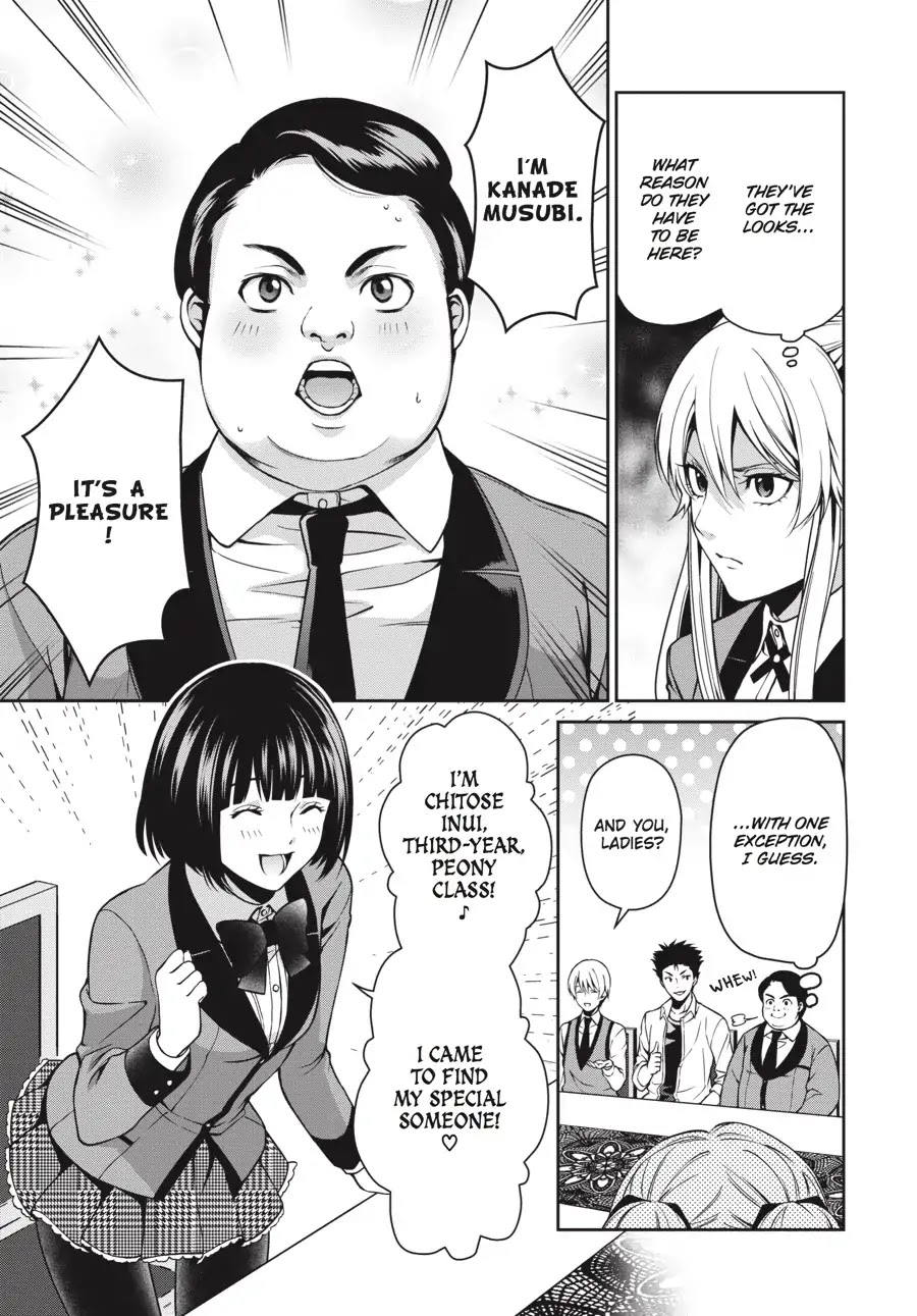 Kakegurui Twin chapter 5 page 5